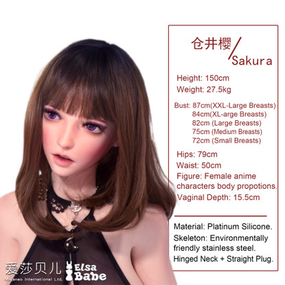 Sakura – 150 cm Anime seksinukke