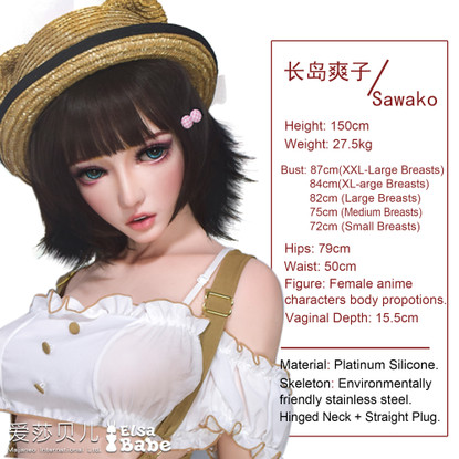 Sawako – Elsa Babe 150 cm Platinum Silicone seksinukke