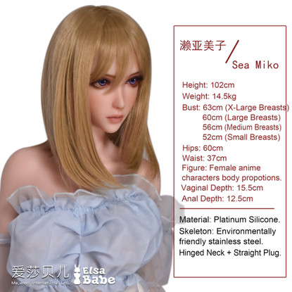 Miko 102 cm Silikoninen Seksinukke – Anime-tyylinen Mini Elsa Babe