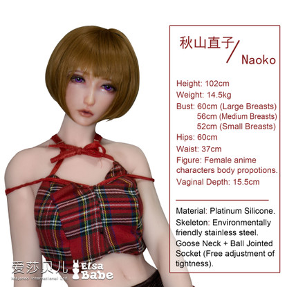 Naoko 102 cm Silikoninen Seksinukke – Anime-tyylinen Mini Elsa Babe