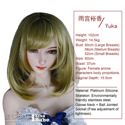 Yuka 102 cm Silikoninen Seksinukke – Anime-tyylinen Mini Elsa Babe