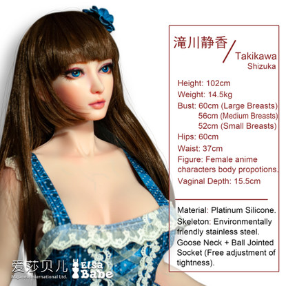 Shizuka 102 cm Silikoninen Seksinukke – Anime-tyylinen Mini Elsa Babe