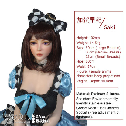 Saki 102 cm Silikoninen Seksinukke