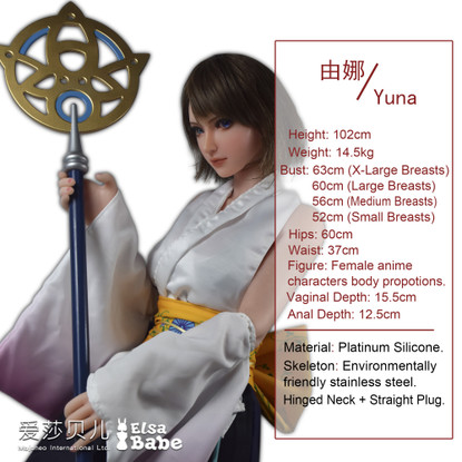 Yuna 102 cm Silikoninen Seksinukke – Anime Mini