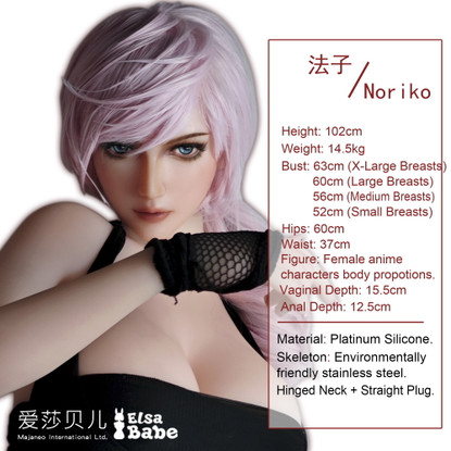 Noriko 102 cm Silikoninen Seksinukke