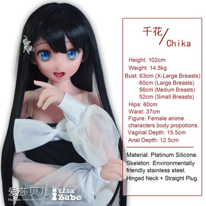 Chika 102 cm Silikoninen Seksinukke