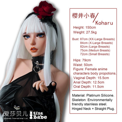Koharu – 150 cm Anime Gothic Seksinnukke