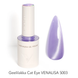 Gel Polish Cat Eye - VENALISA - 5003
