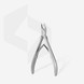 Cuticle nippers - Staleks PRO - SMART 10 - 5mm