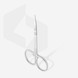 Cuticle Scissors - Staleks PRO - Exclusive 23/1