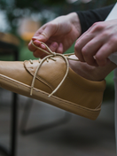 Be Lenka Cityscape - Salted Caramel Brown