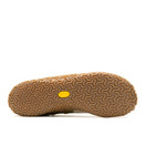 Merrell Trail Glove 7 Men - vihreä/beige/oranssi