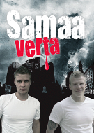 Samaa verta, Samuel ja Manuel Rautalahti