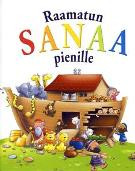 Raamatun sanaa pienille, David, Prole