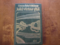 Joki virtaa yhä, Hanna-Sisko Wahlroos