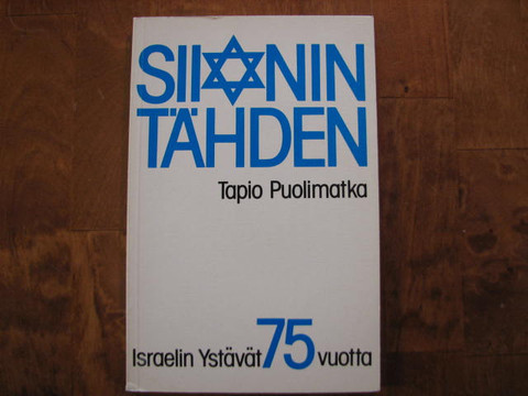 Siionin tähden, Tapio Puolimatka