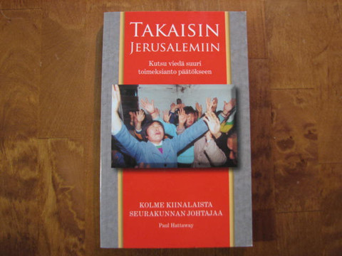 Takaisin Jerusalemiin, Paul Hattaway