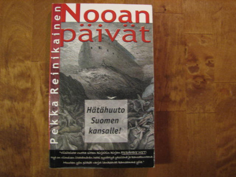 Nooan päivät, Pekka Reinikainen