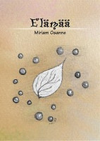 Elämää, Miriam Osanne