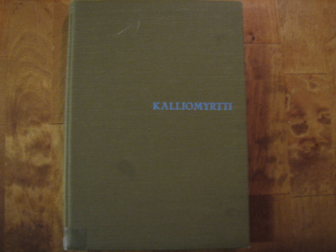 Kalliomyrtti, Toivo Koilo