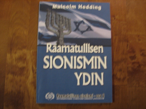 Raamatullisen sionismin ydin, Malcolm Hedding