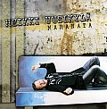 Maranata, Heikki Uusikylä
