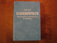 Kaakkoismonsuuni, Maija Hurri