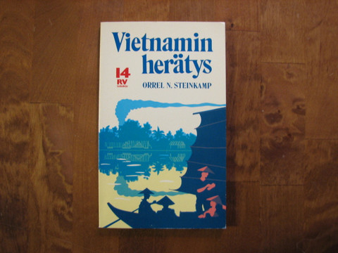 Vietnamin herätys, Orrel N. Steinkamp