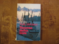 Varsovan laulun hinta, Aulis Jokiniemi