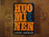 Huominen, tuho vai tulevaisuus,  J. Dwight Pentecost