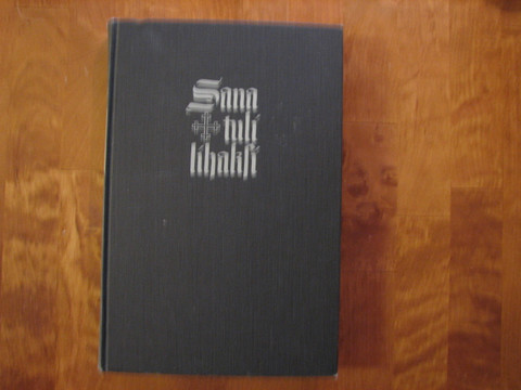 Sana tuli lihaksi, E. Stanley Jones