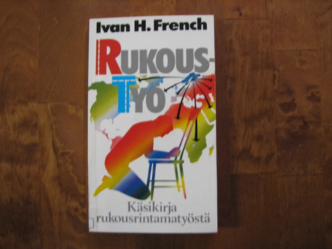 Rukoustyö, Ivan H. French