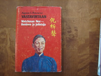Vastavirtaan, Watchman Nee, Angus I. Kinnear