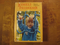 Enkeliprinsessa, Tapani Sopanen