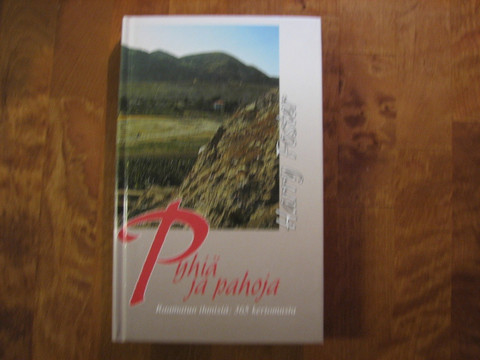 Pyhiä ja pahoja, Harry Foster