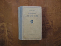 Valistuksen laulukirja, J.N. Vainio