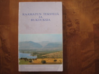 Raamatun tekstejä ja rukouksia