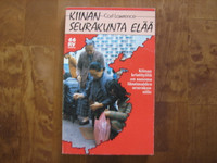 Kiinan seurakunta elää, Carl Lawrence