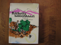 Kätketty sateenkaari, Christmas Carol Kauffman