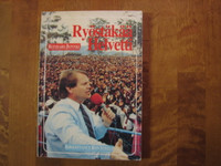Ryöstäkää helvetti, Reinhard Bonnke, Ron Steele