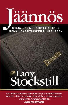 Jäännös, Larry Stockstill