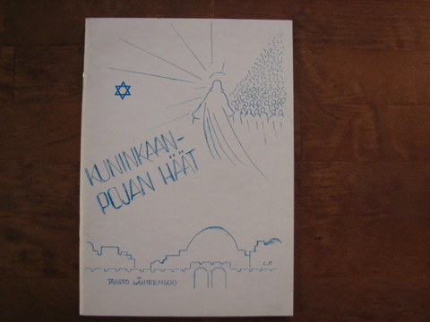 Kuninkaanpojan häät, Taisto Lähteensuo