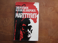 Marttyyrit, Dionysios Kharalampous