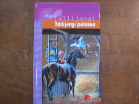 Tallijengi pulassa, Bonnie Bryant