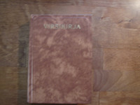 Virsikirja, d