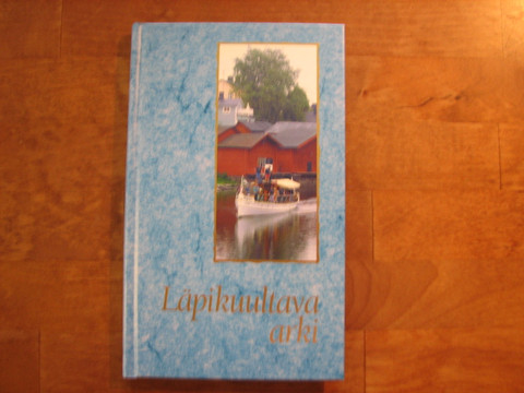 Läpikuultava arki