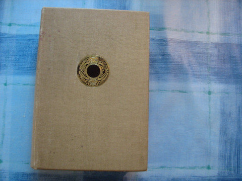 Kulttuurin alkuhistoria, Heinrich Schurtz