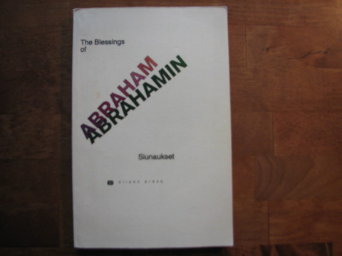 The blessings of Abraham, Aabrahamin siunaukset
