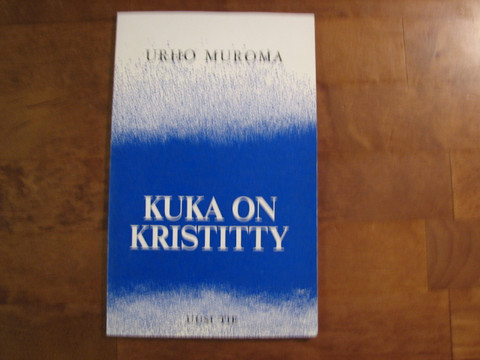 Kuka on kristitty, Urho Muroma