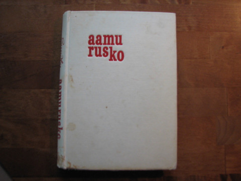 Aamurusko, Carl Sundby